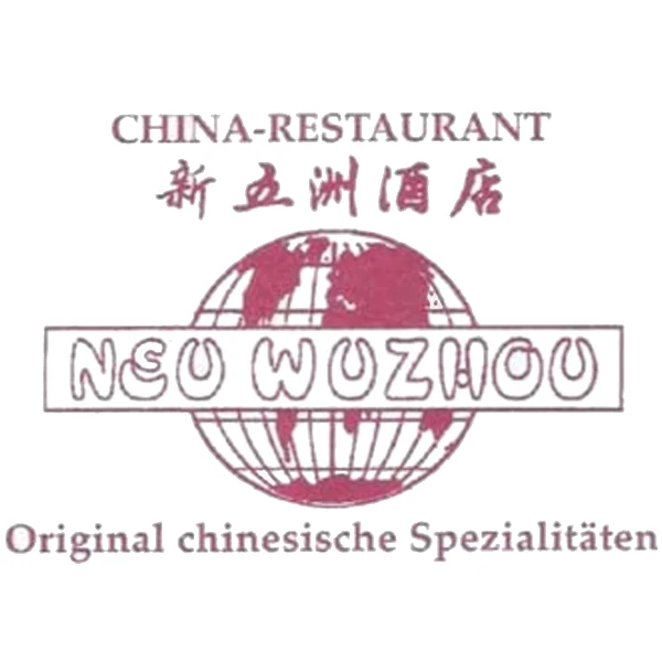 China Restaurant Neu Wuzhou Marzahn